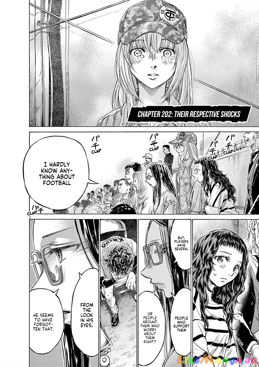 Ao Ashi, Chapter 202 image 02